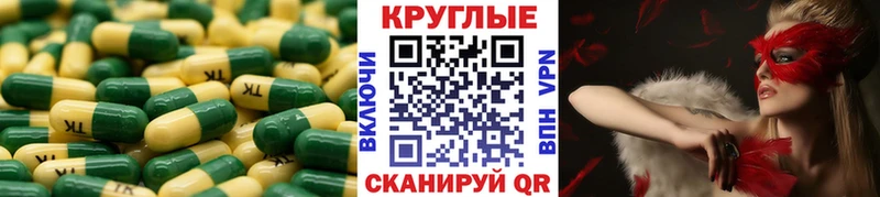 Ecstasy XTC Закаменск
