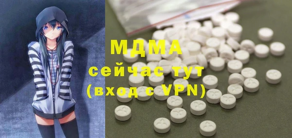 ECSTASY Дмитров