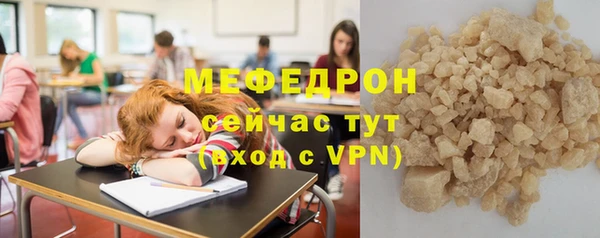 ECSTASY Дмитров