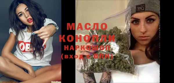 марки lsd Дмитриев