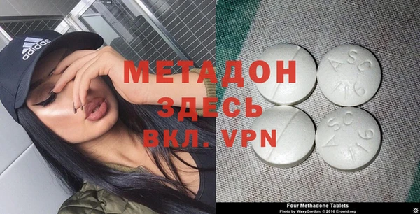 марки lsd Дмитриев