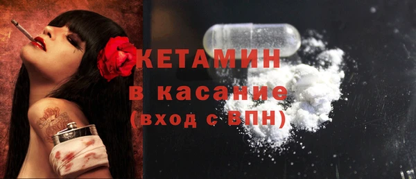 марки lsd Дмитриев