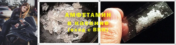 марки lsd Дмитриев