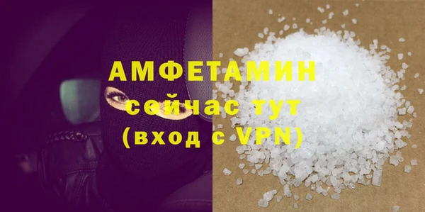 марки lsd Дмитриев