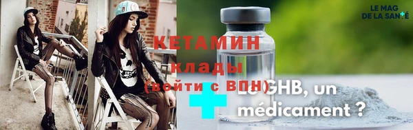 каннабис Дмитровск
