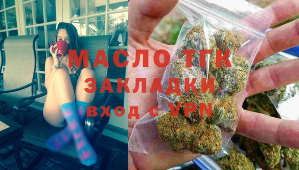 ECSTASY Дмитров