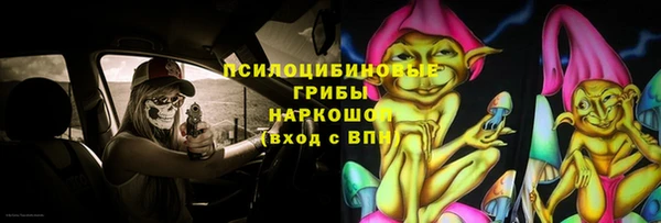 каннабис Дмитровск