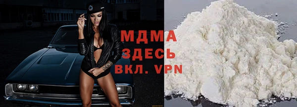 каннабис Дмитровск