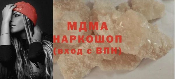 ECSTASY Дмитров