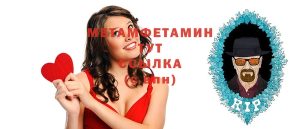 марки lsd Дмитриев