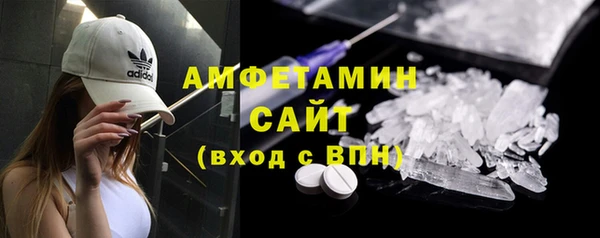 ECSTASY Дмитров