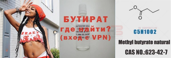 ECSTASY Дмитров