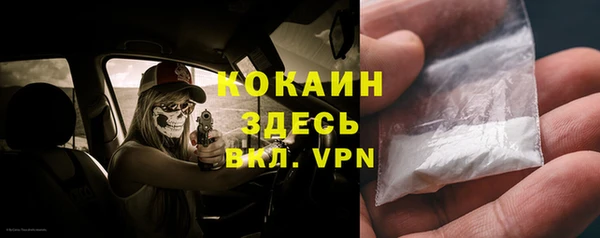 каннабис Дмитровск