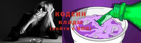 ECSTASY Дмитров