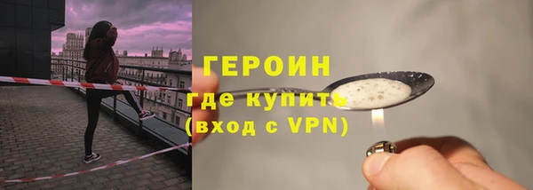 ECSTASY Дмитров