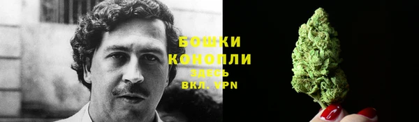марки lsd Дмитриев
