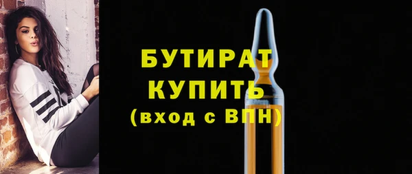 ECSTASY Дмитров
