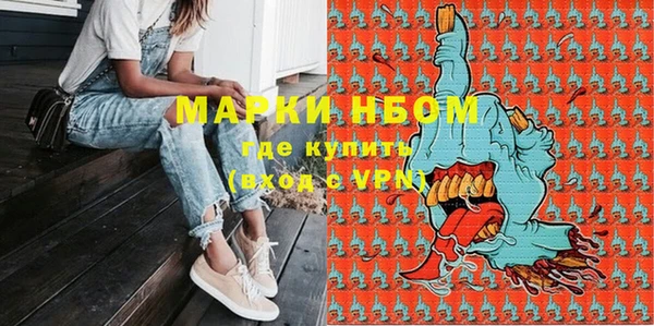 марки lsd Дмитриев