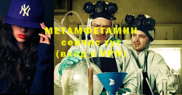 марки lsd Дмитриев