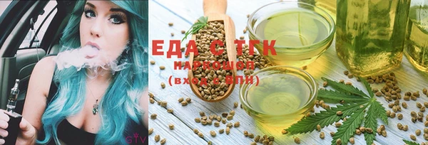 марки lsd Дмитриев