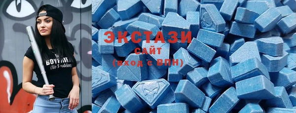 марки lsd Дмитриев