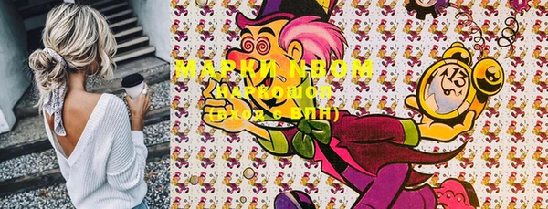 марки lsd Дмитриев