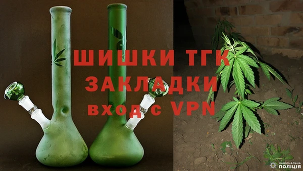марки lsd Дмитриев