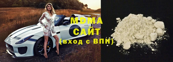 марки lsd Дмитриев