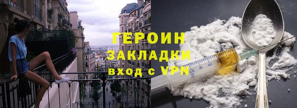 каннабис Дмитровск