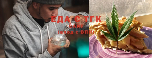 каннабис Дмитровск