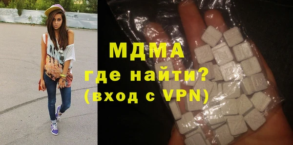 марки lsd Дмитриев