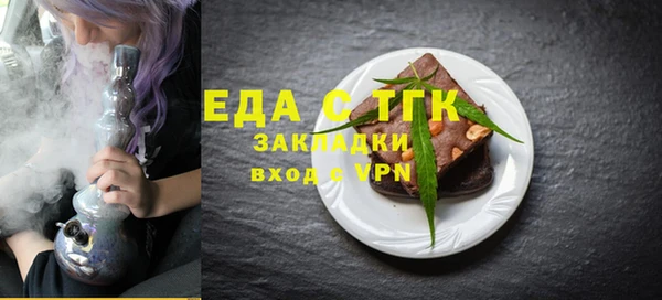 ECSTASY Дмитров