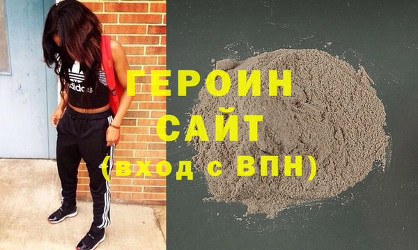 ECSTASY Дмитров