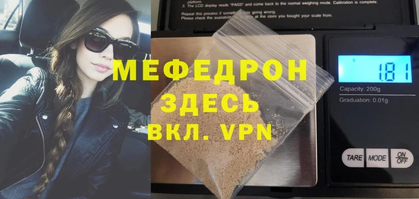 каннабис Дмитровск