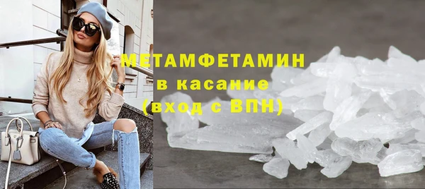 каннабис Дмитровск