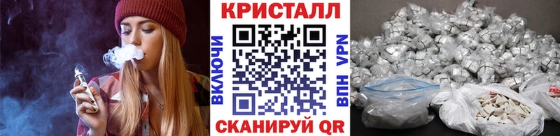 Первитин пудра  мега ТОР  Закаменск 